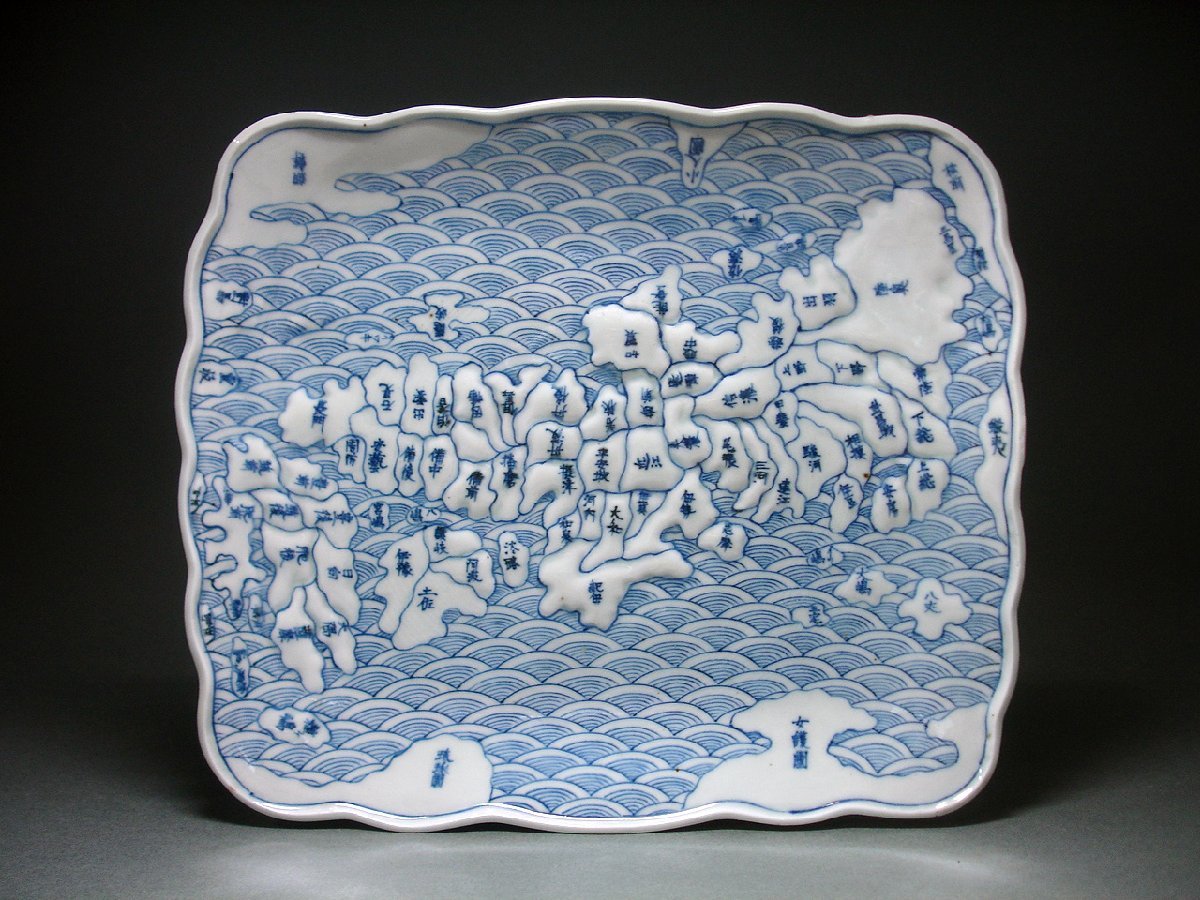 Yahoo!オークション - 慶應 有名な一作 江戸時代後期 天保年間 古伊万