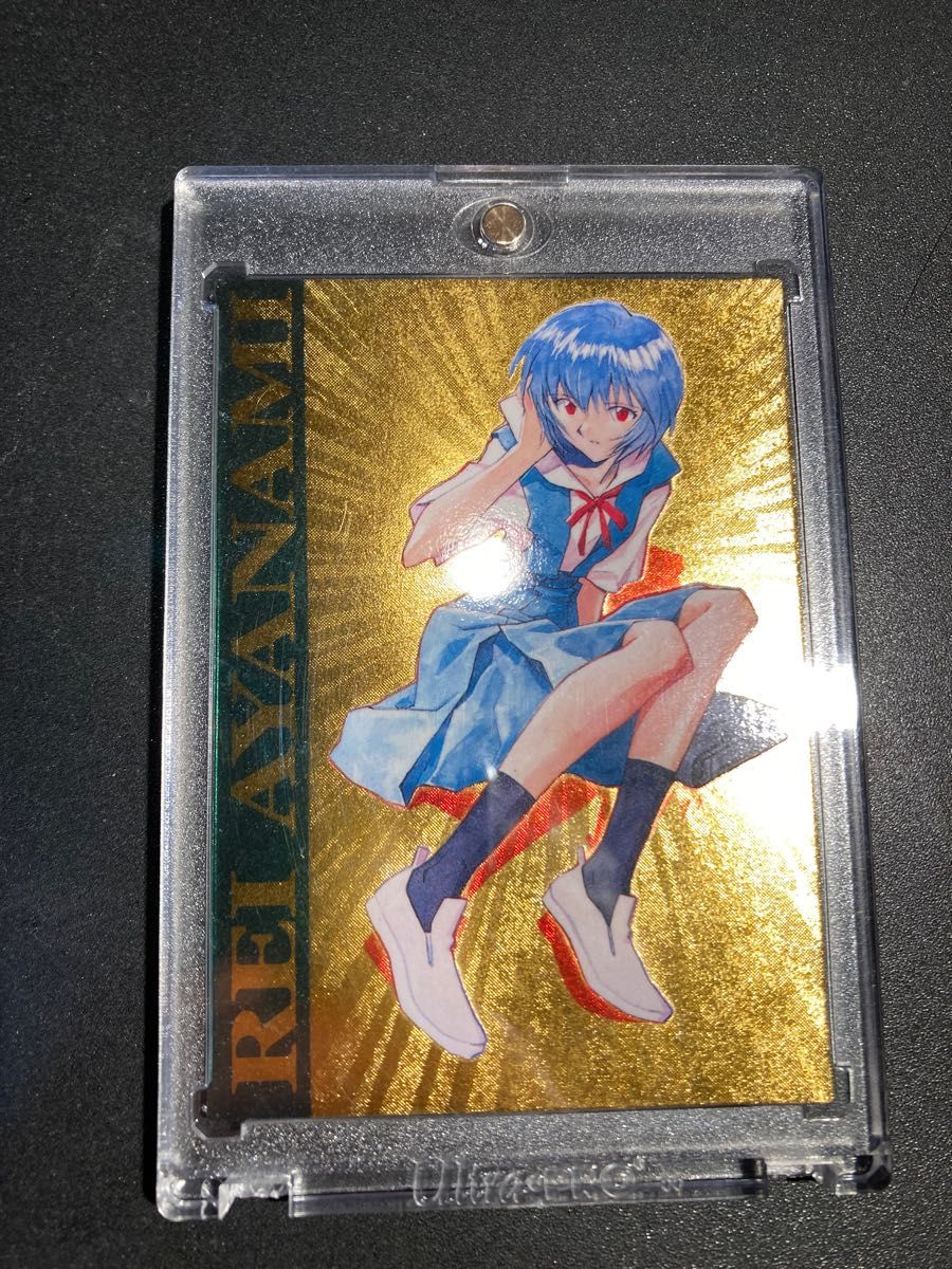 値下げ カードダスマスターズ 綾波レイ ゴールド 抽選品 希少 美品