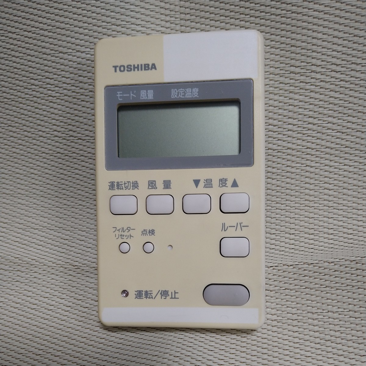 東芝 ・業務用エアコン・ワイヤードリモコンRBC-AM1(SX-A1S)①｜Yahoo