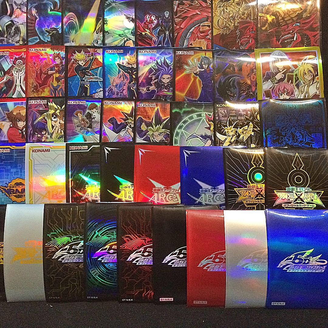 遊戯王 公式スリーブ 約150種類 セット 各1枚 コレクション まとめ売り
