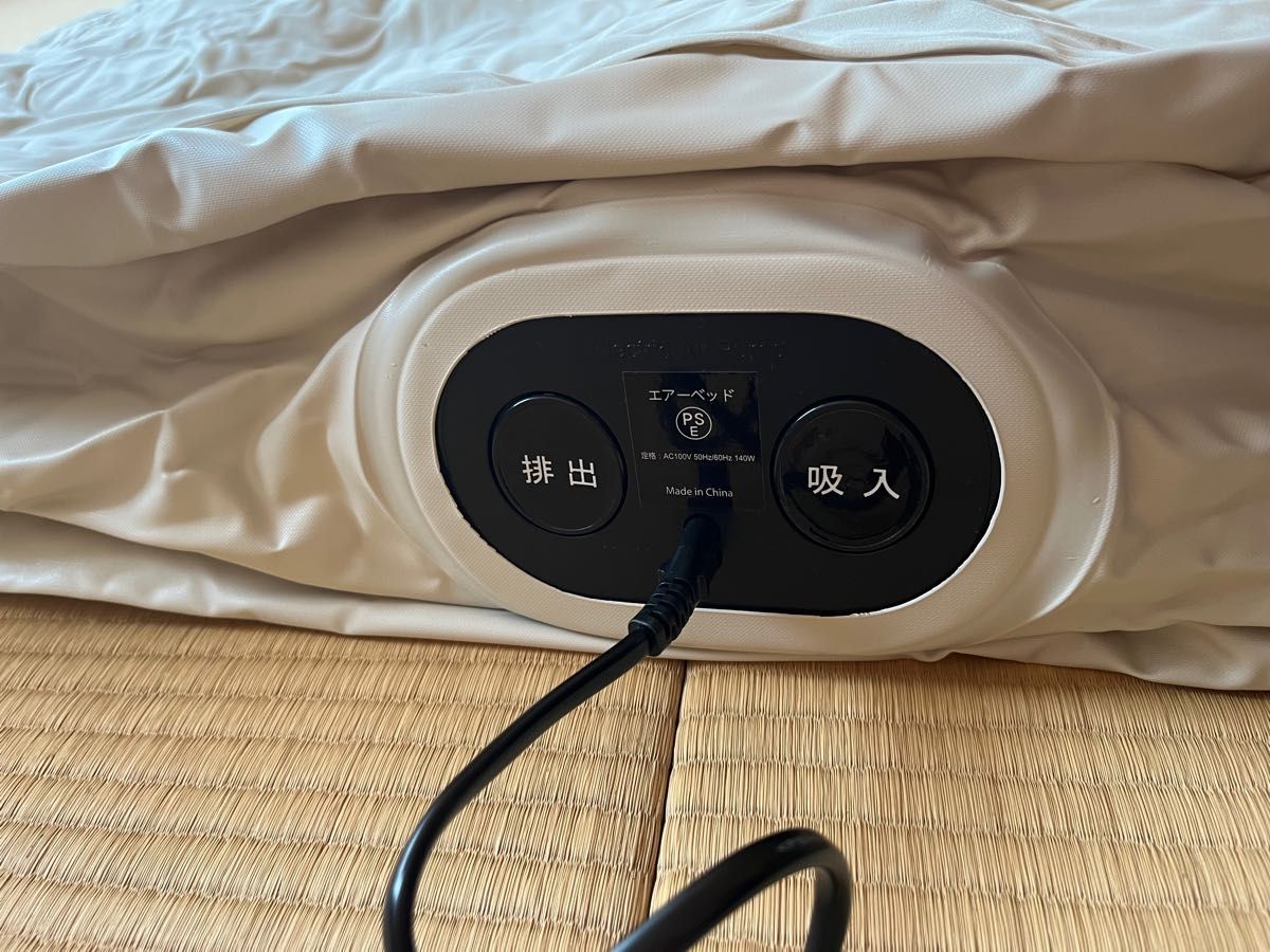夢グループ】電動エアーベッド ダブルサイズ｜Yahoo!フリマ（旧PayPay