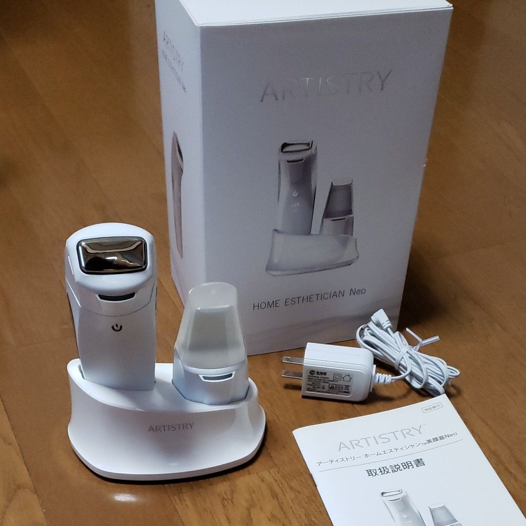 アムウェイ ホームエステティシャン 美顔器 Neo 【公式通販】