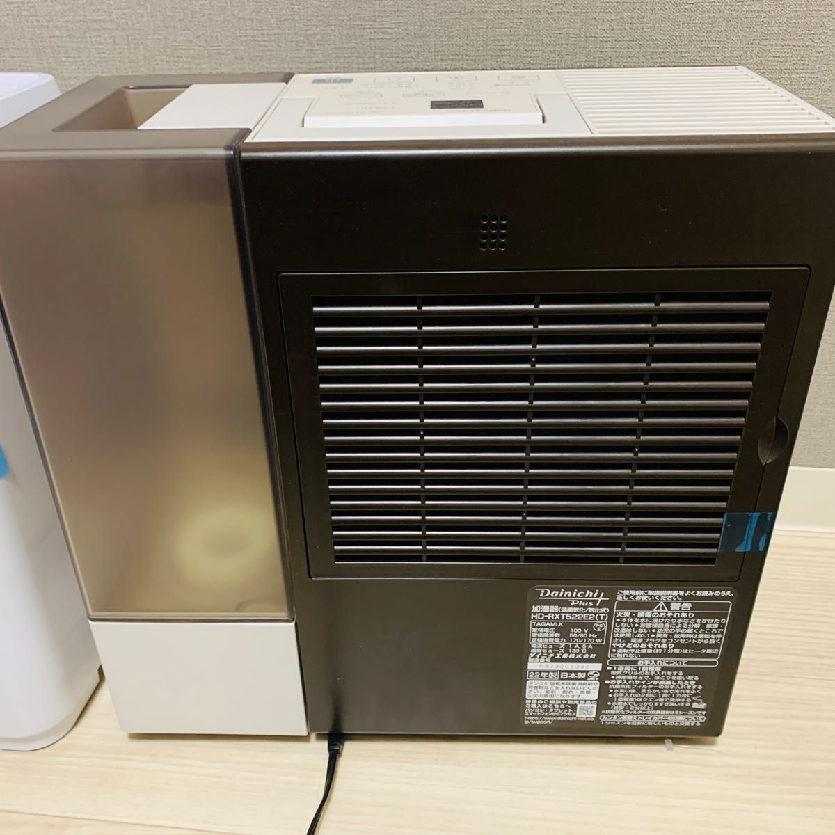 ダイニチ ハイブリッド式加湿器 e angle select ショコラブラウン HD