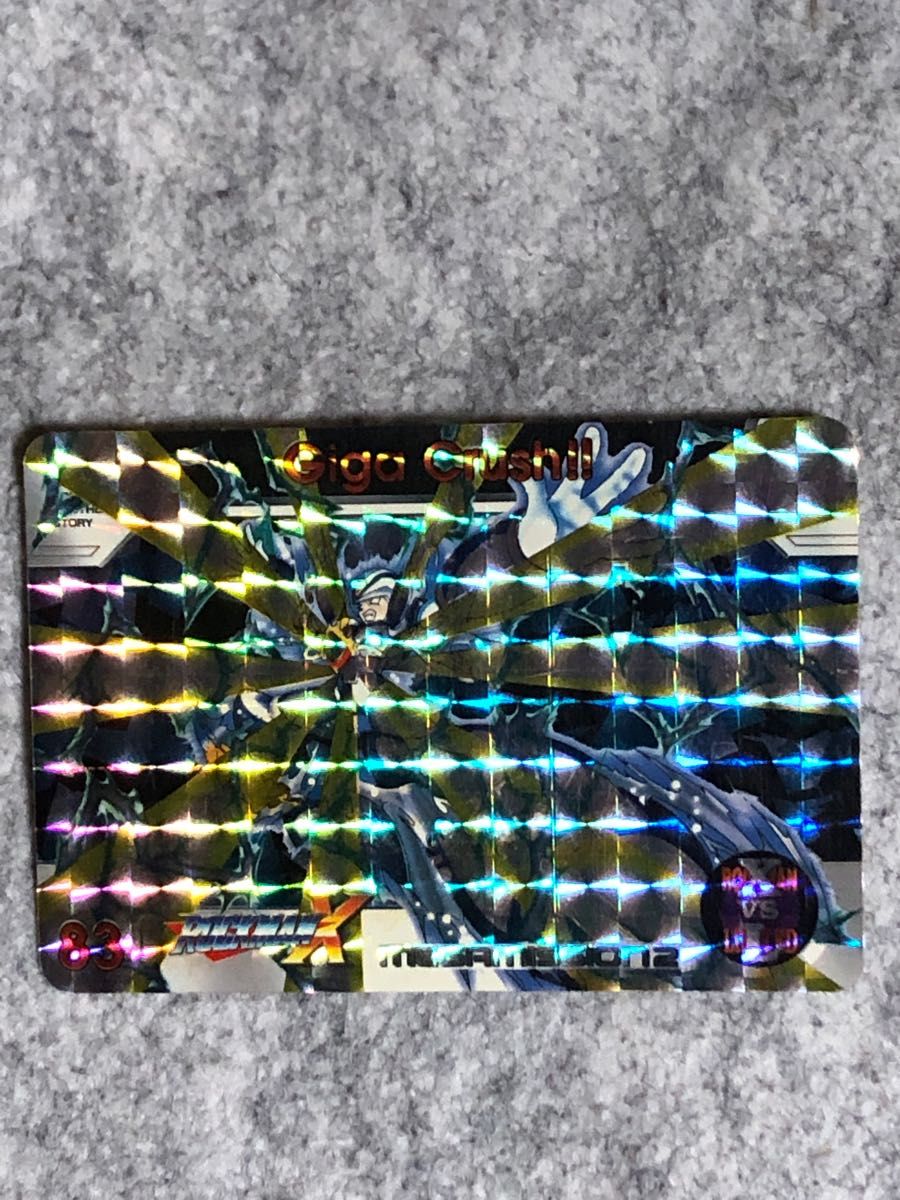 ロックマンXカードダス キラカードカードダス キラカード キラ