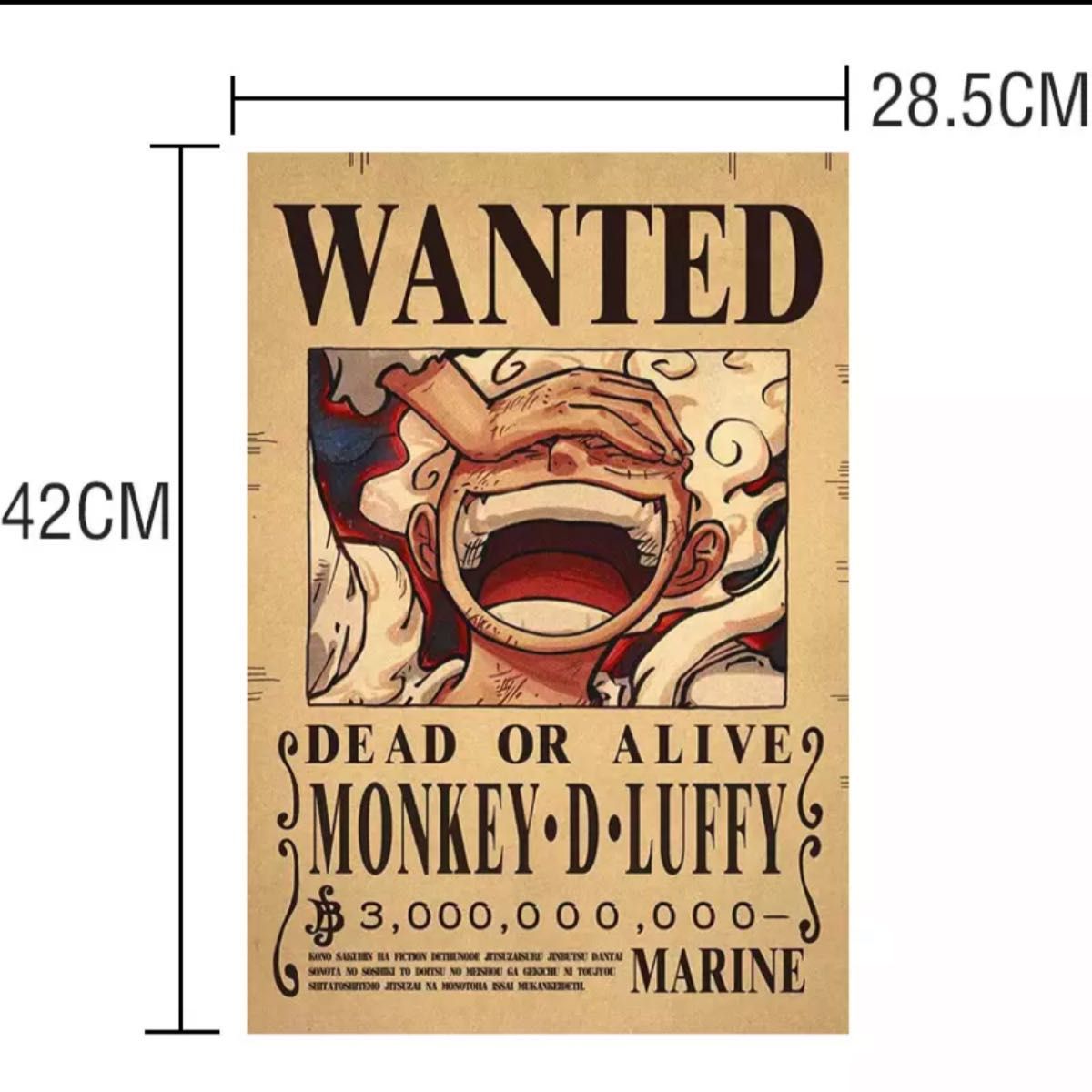 限定】早い者勝ち レア ONE PIECE手配書4枚組 新四皇｜Yahoo!フリマ