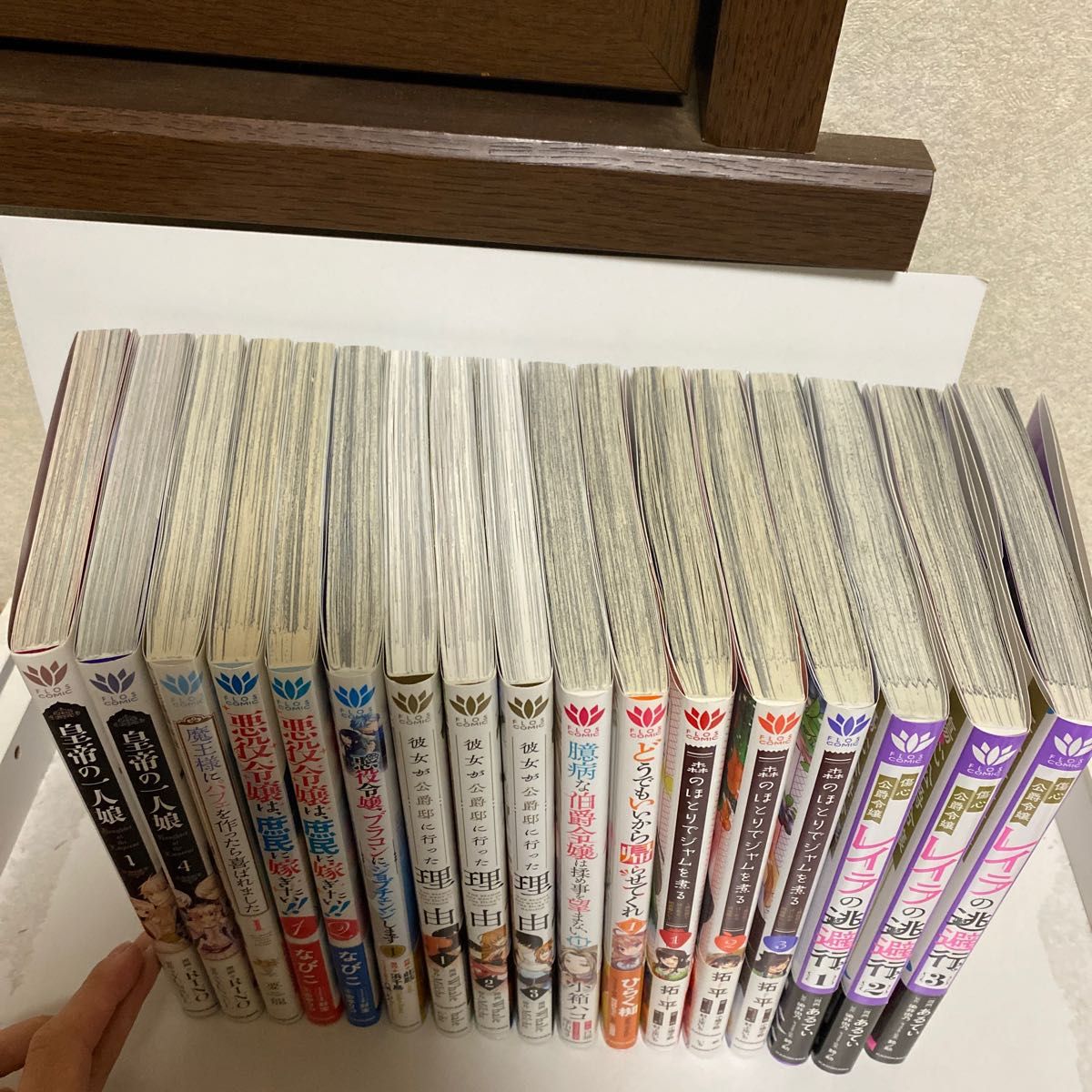 コミック まとめ バラ売り可能｜Yahoo!フリマ（旧PayPayフリマ）