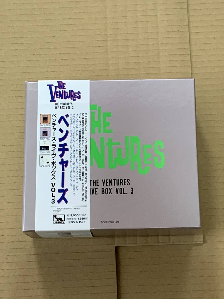 Yahoo!オークション - ベンチャーズ・ライヴ・ボックス VOL.3 THE VEN