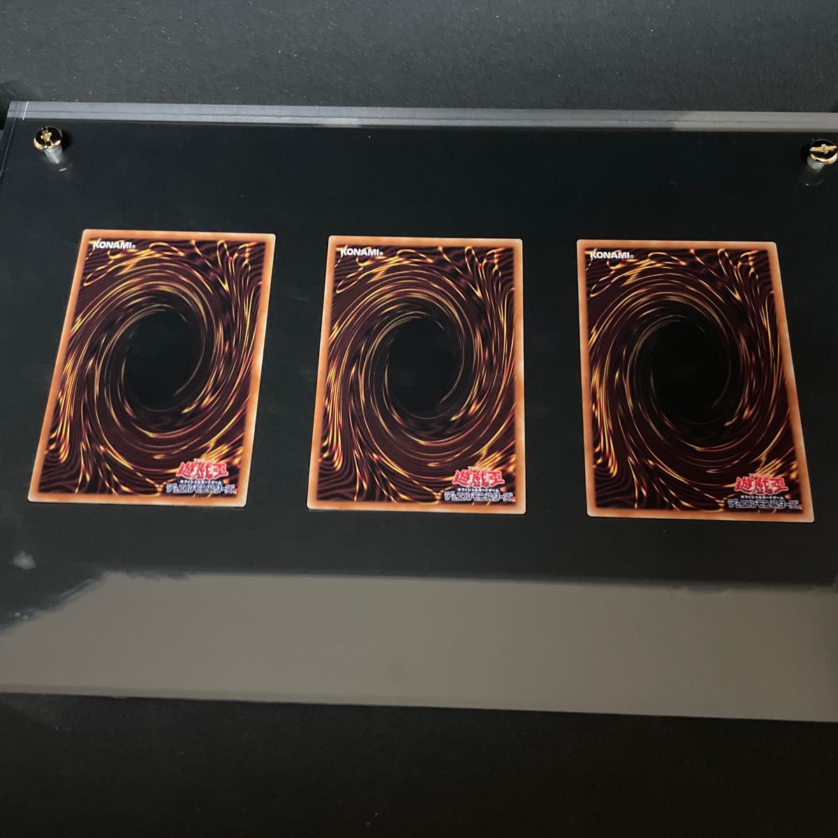 遊戯王 海馬セット 「青眼の白龍」シークレットレア3枚セット｜Yahoo