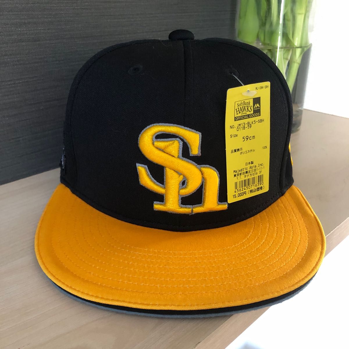 非売品 安い 新品未着用 福岡ソフトバンクホークス プロコレ キャップ