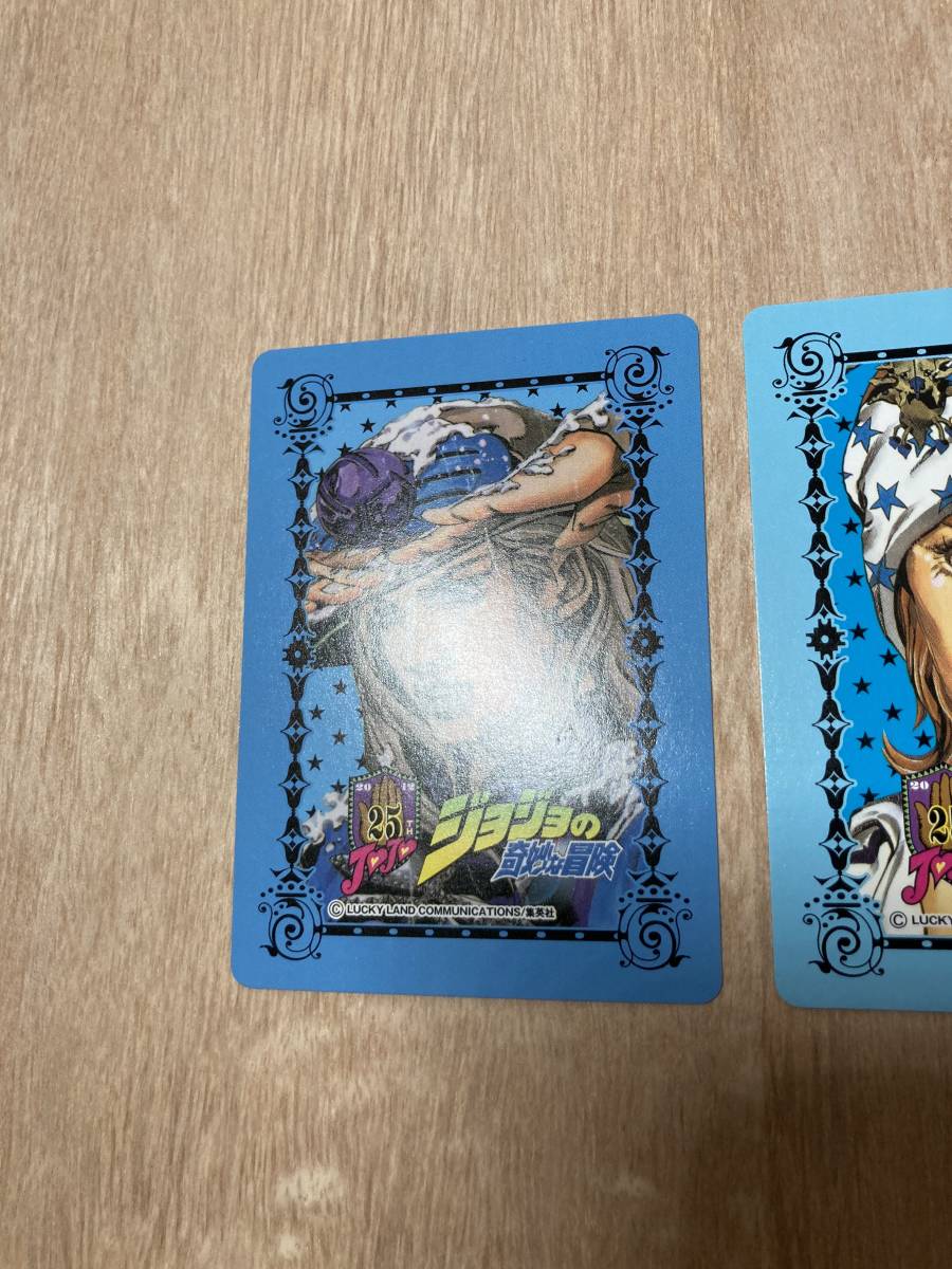 ジョジョの奇妙な冒険 25周年 メモリアルカード ジョニィ・ジョー