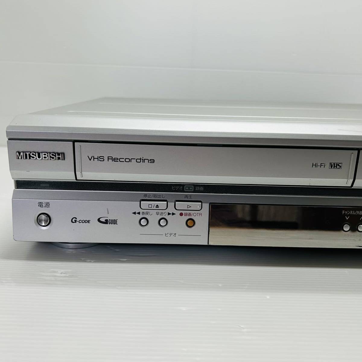 MITSUBISHI DVR-HS315 VHS/ DVD/HDD ダビング機能搭載 付属品完備 内部