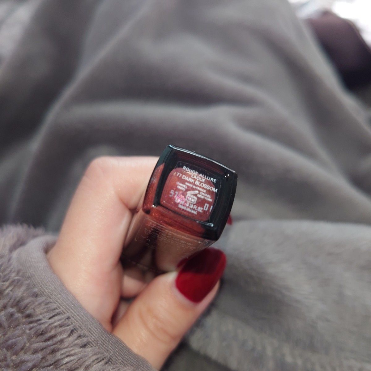 シャネル ルージュアリュールラック 77 ダークブロッサム リップ 口紅