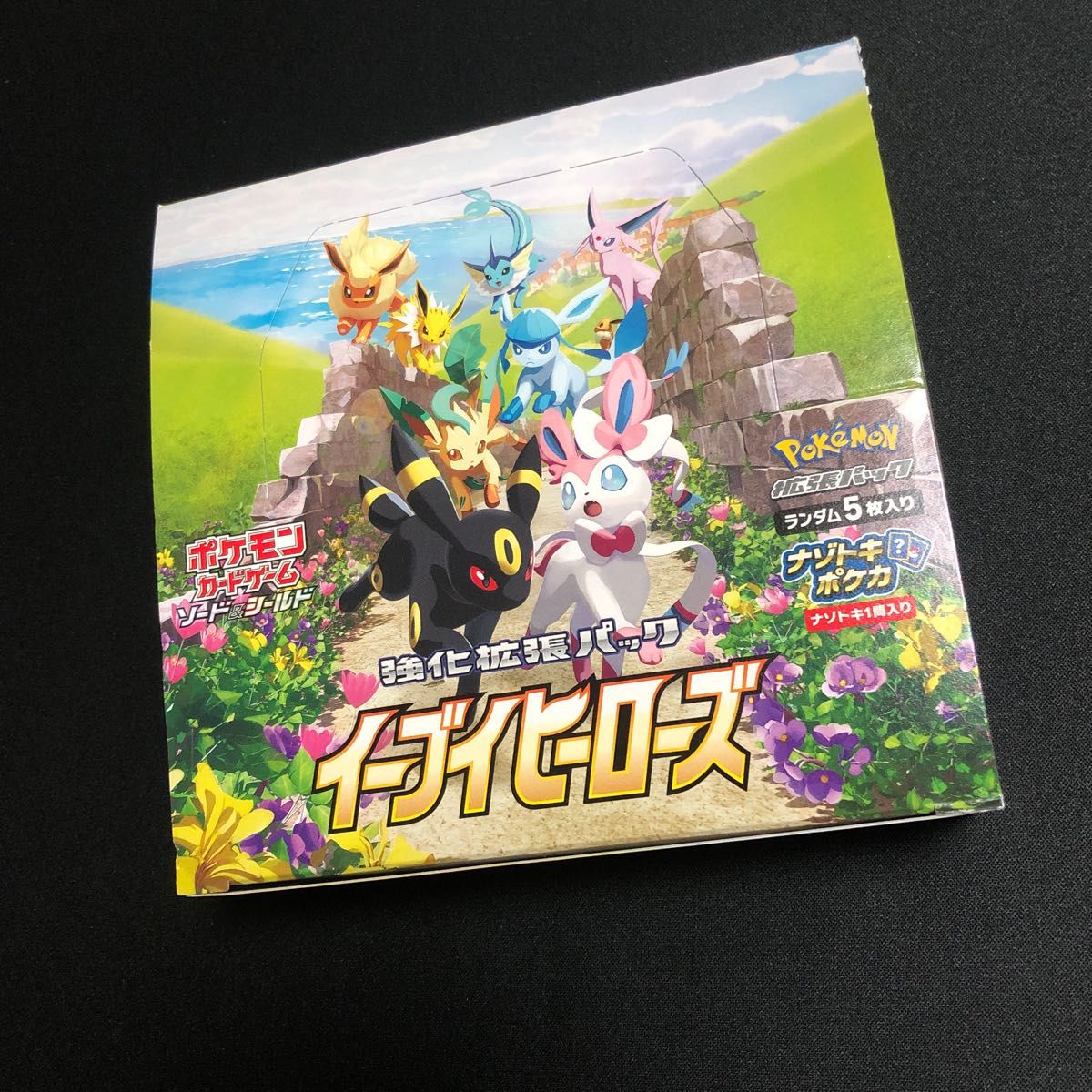ポケモンカード】イーブイヒーローズ 空箱 BOX｜Yahoo!フリマ（旧
