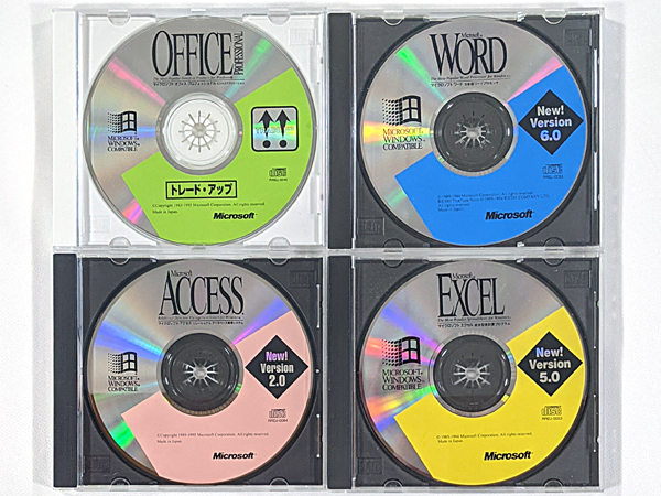 希少 PC-98 PC-9800 PC98 Windows 3 1 対応 純正 Office オフィス 4 3