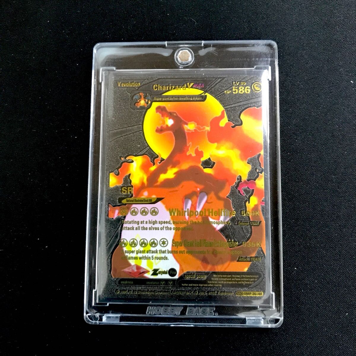 リザードンvmax 英語版 ブラック・シルバー・ゴールドメタリック仕様