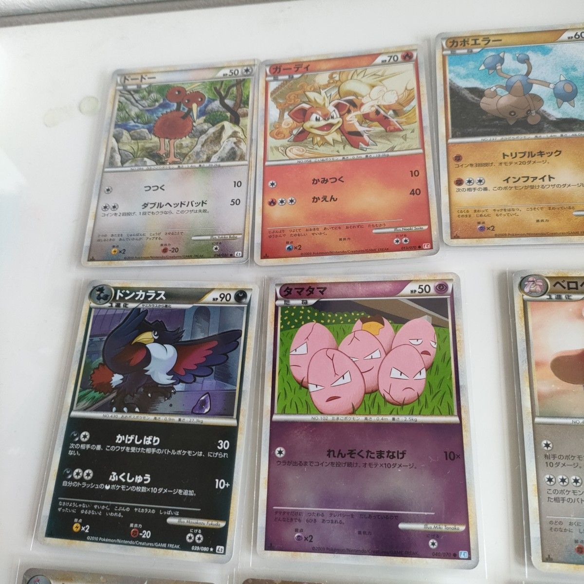 ポケモンカード レジェンド 17枚セット まとめ売り グレート ミラー