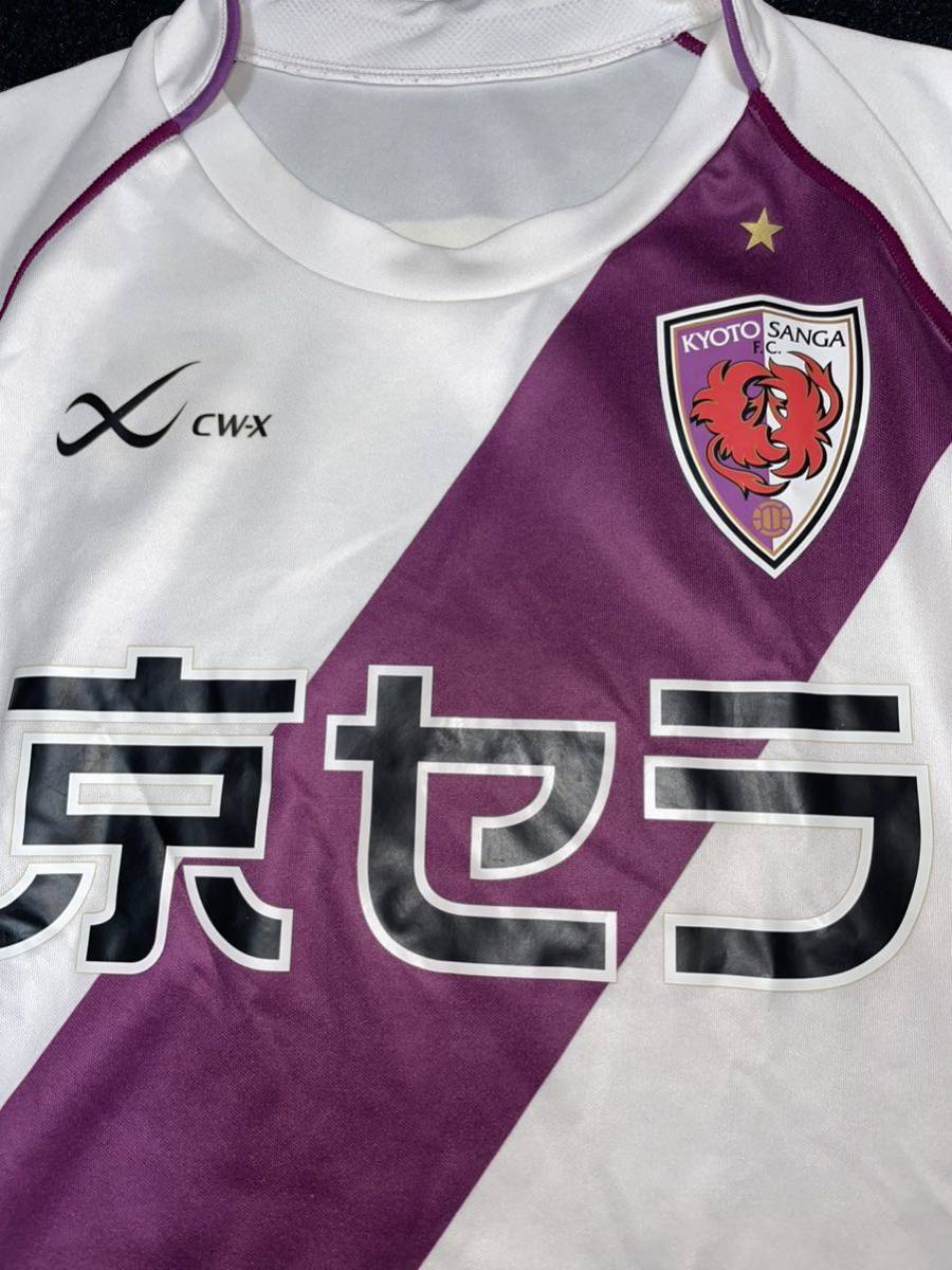 即決 送料無料 サッカー Jリーグ 京都サンガ ユニフォーム CW-X製 L
