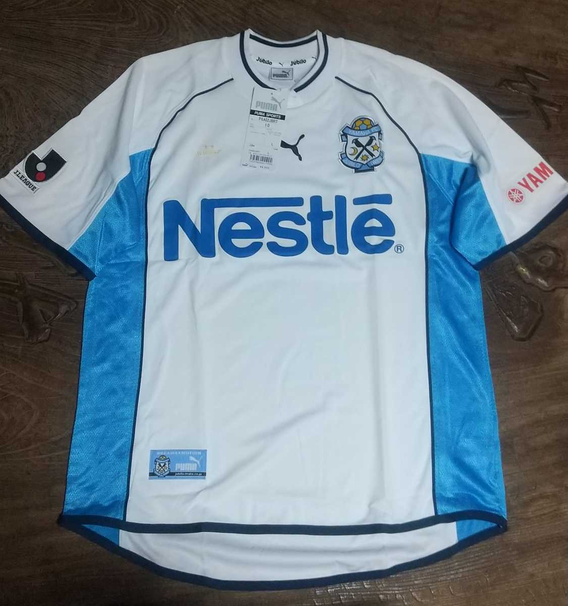 値下交渉 2002年 J1リーグ 完全優勝 ジュビロ磐田 未使用 紙タグ付き