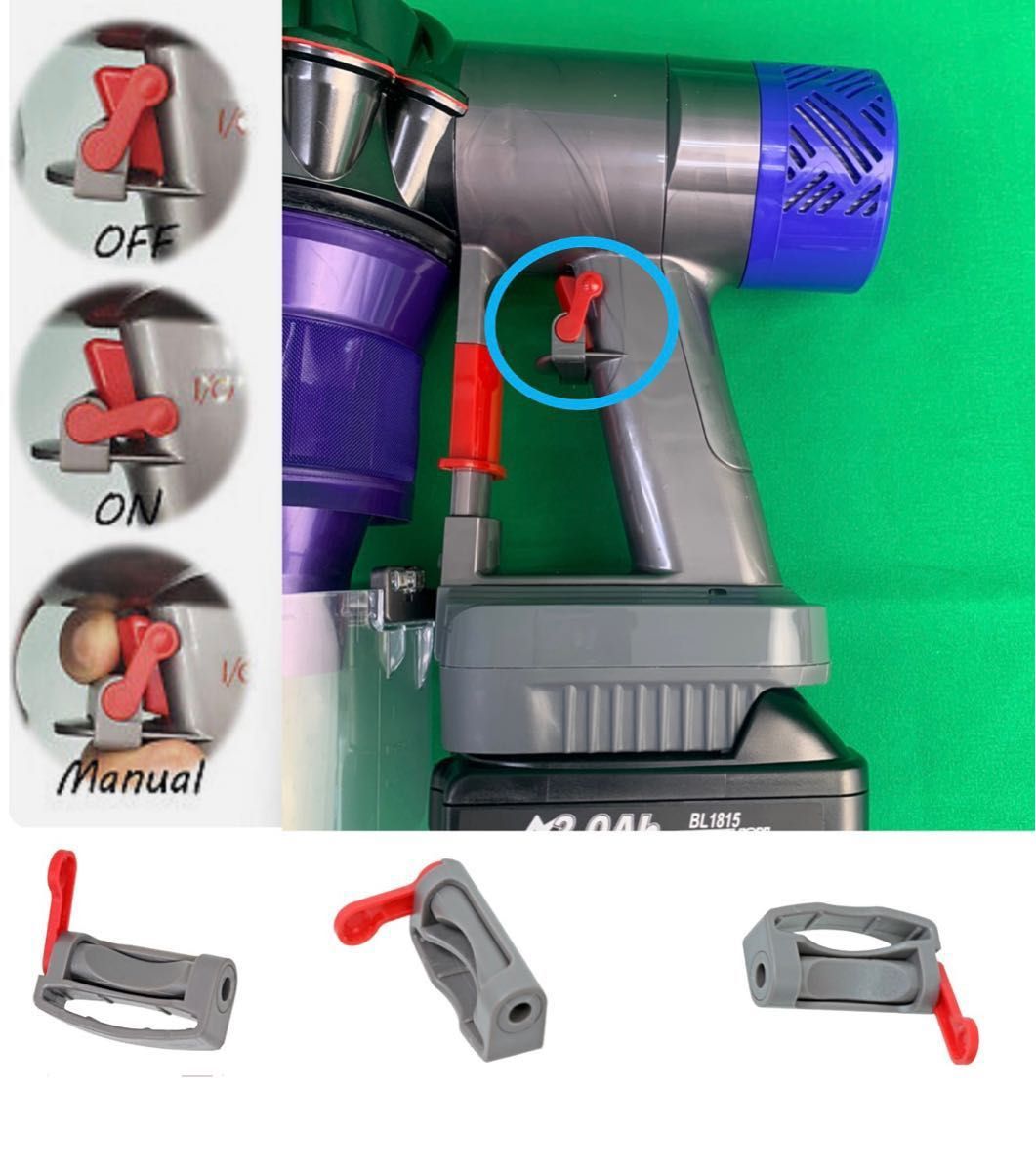 本日限定お値引中 035[分解洗浄済]Dyson ダイソン掃除機V6 お得フル