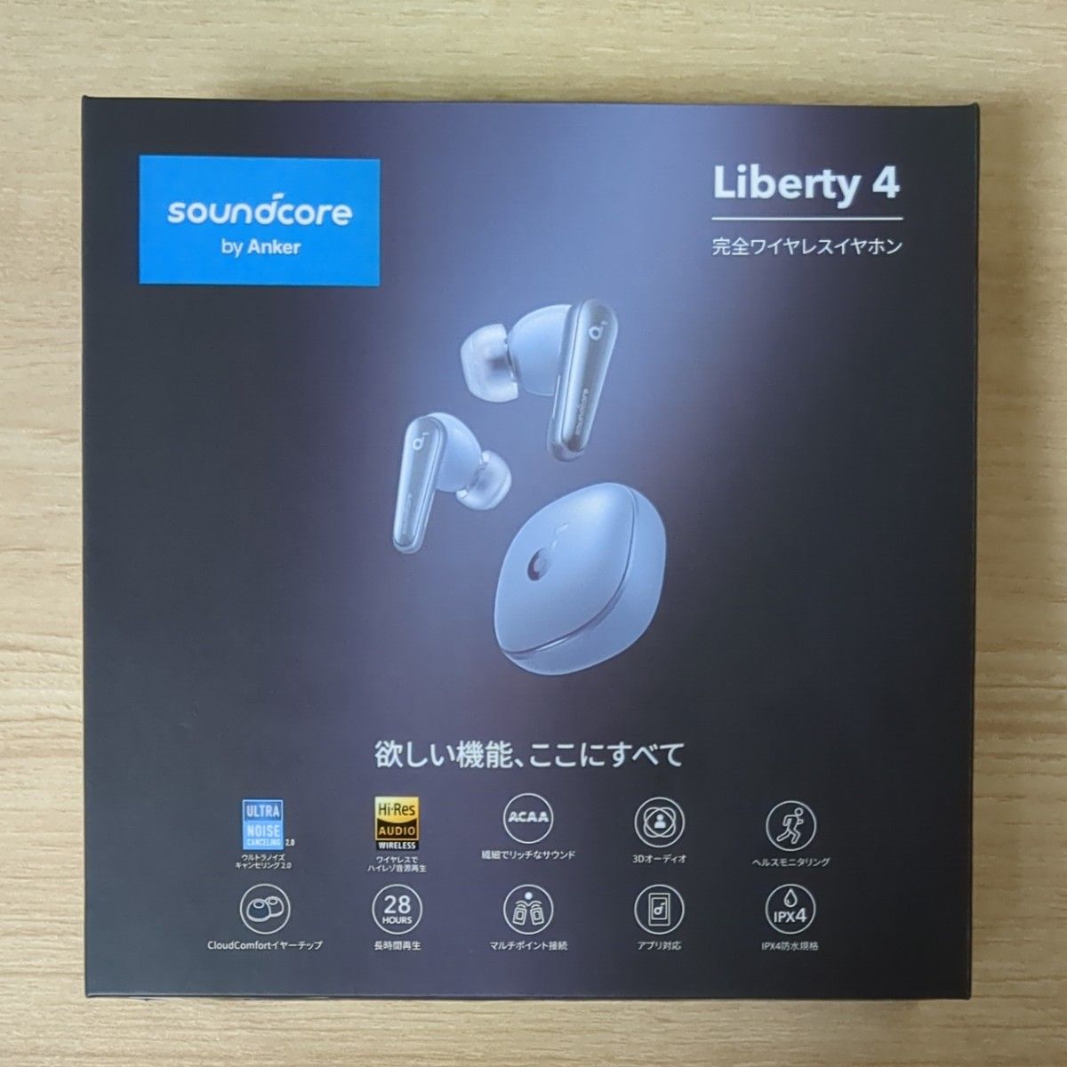 soundcore liberty 4 Anker ワイヤレスイヤホン スカイブルー｜Yahoo
