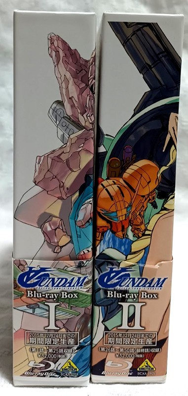 Yahoo!オークション - ターンエーガンダム Blu-ray Box 特装限定版 全2