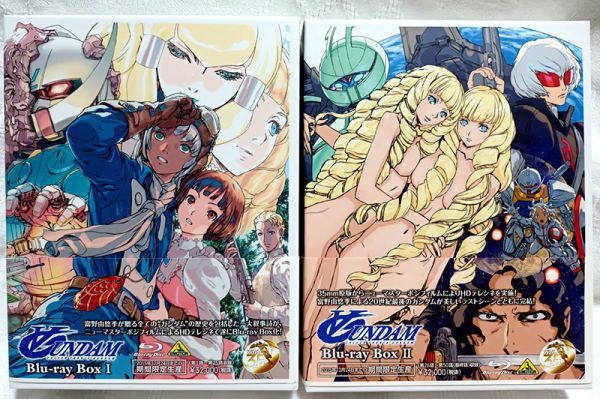 Yahoo!オークション - ターンエーガンダム Blu-ray Box 特装限定版 全2