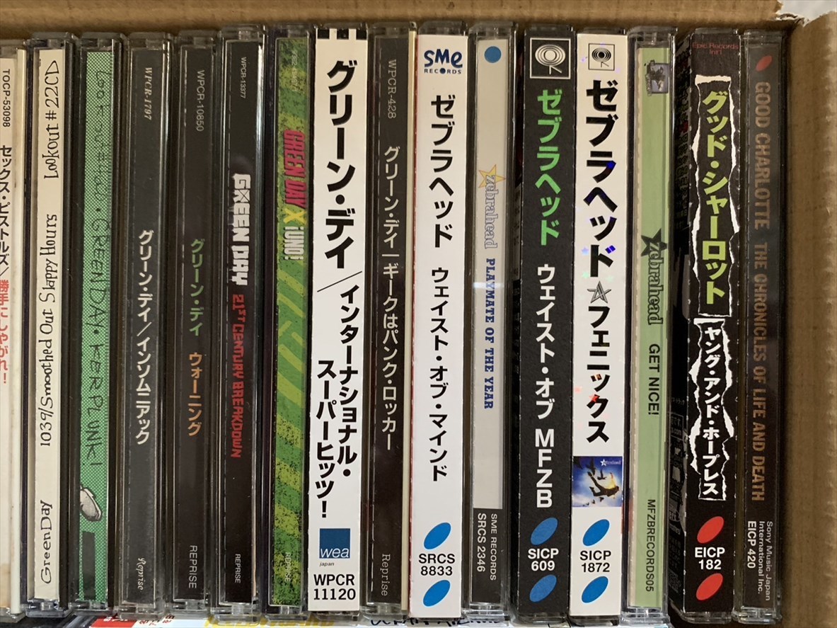 パンク ハードコア メロコア エモ系 CD まとめて48枚セット [BZ436