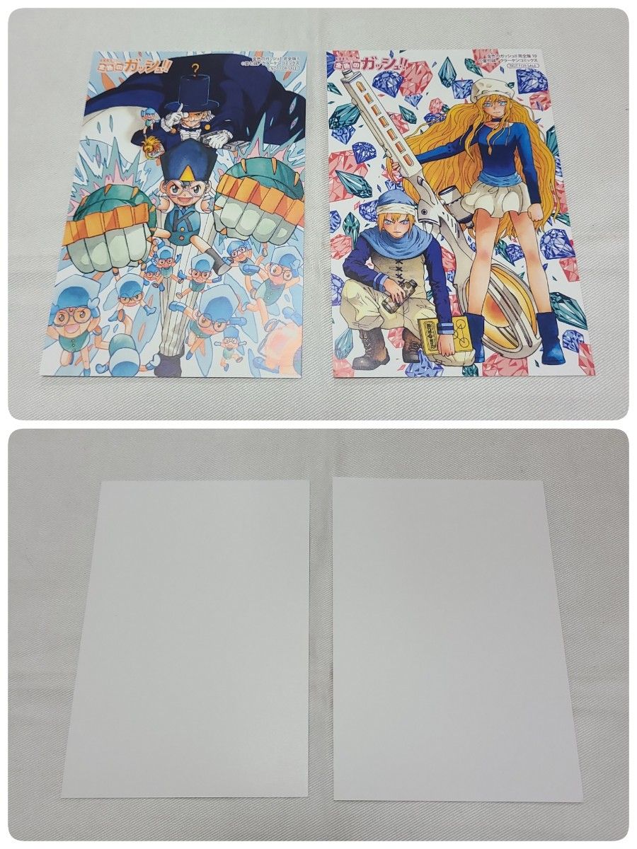 続編が始まり再び人気 完全版 【金色のガッシュ 】全巻セット｜Yahoo