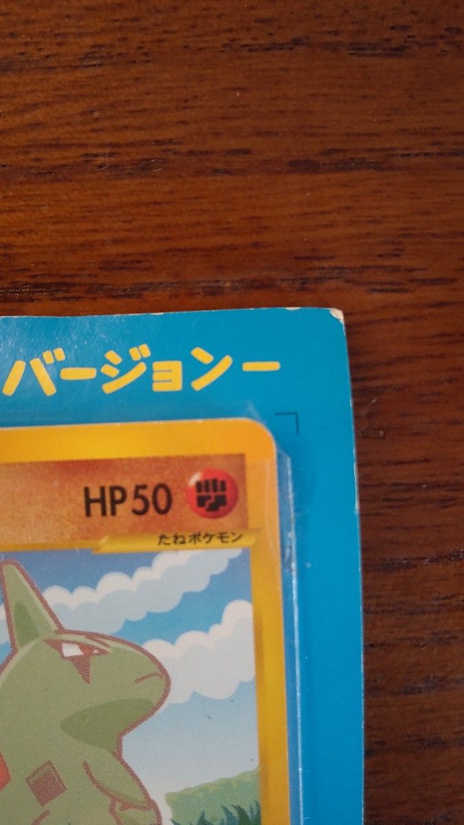 ポケモンカードe ANAスペシャル01バージョン｜Yahoo!フリマ（旧PayPay