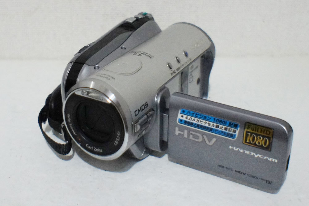 Sony【 HDR-HC3 】HDV miniDV 良品 ハンディカム ダビングなどに 動作