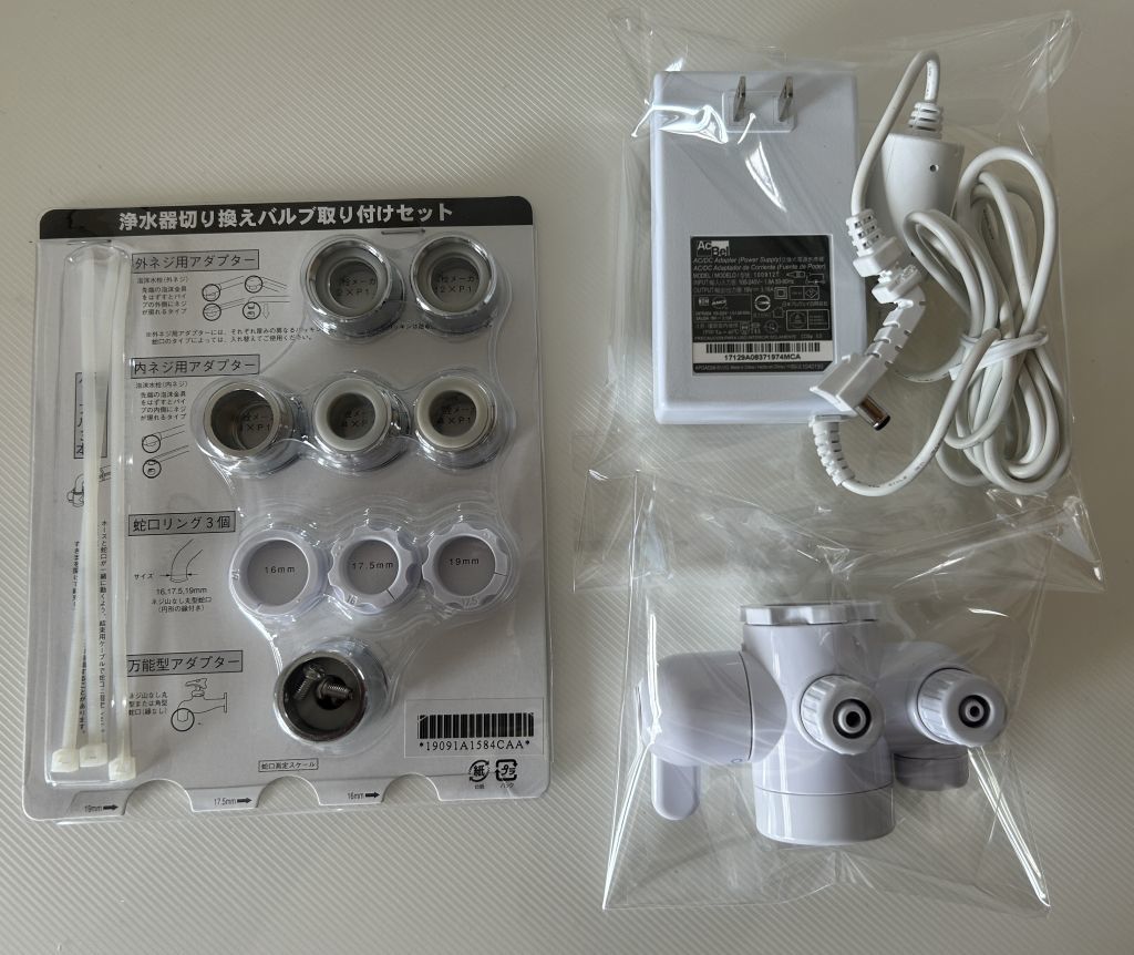 完全整備品・全パーツあり アムウェイ eSpring Ⅱ 浄水器｜Yahoo