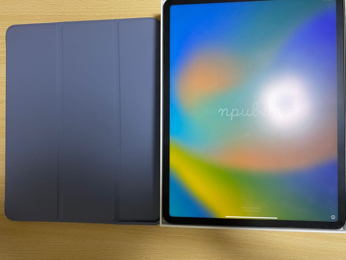 美品 iPad Pro 12 9インチ Wi-Fi 128GB スペースグレイ M1 第5世代