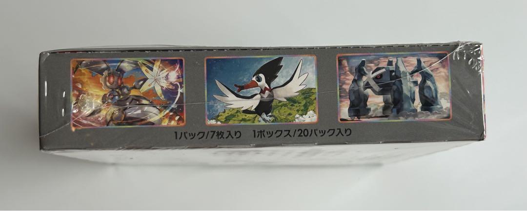 即決 ポケモンカードゲーム 強化拡張パック「 伝説の鼓動 」新品未開封