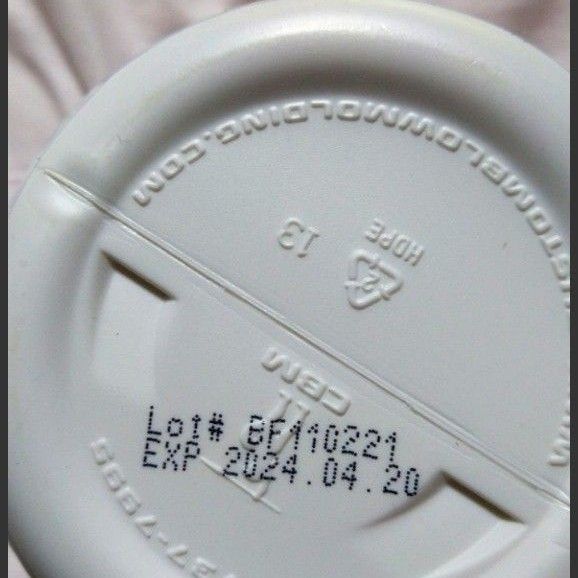 ユニシティ スーパークレンズパック クレンズセットユニシティ