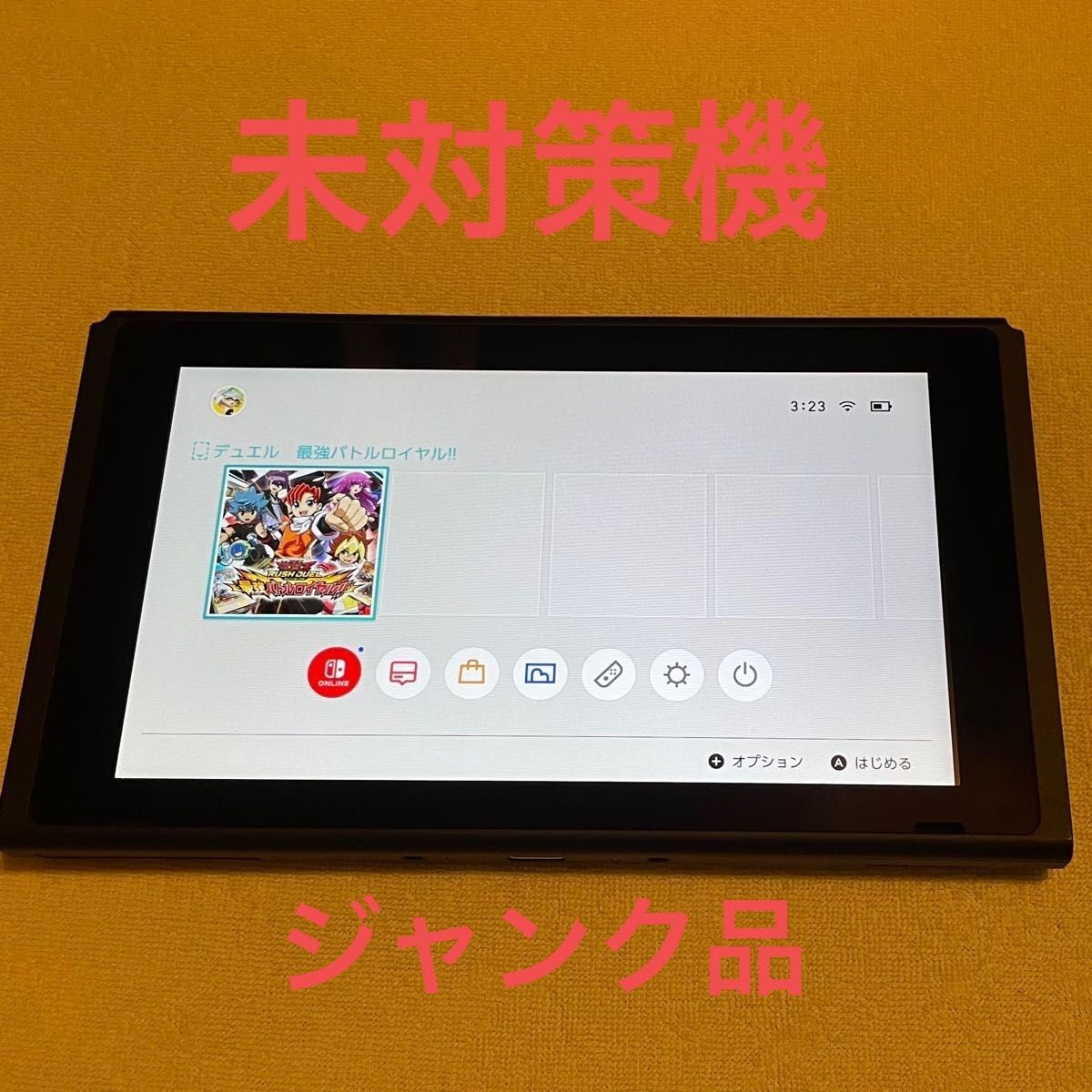 初期ロット・ジャンク品）Nintendo Switch ニンテンドースイッチ本体