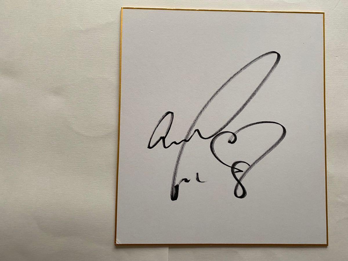 24時間以内発送・美品】 柿谷曜一朗 セレッソ大阪 直筆サイン色紙 背