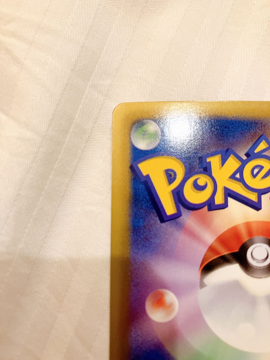 ポケキュン ガーディ ポケモンカードゲーム｜Yahoo!フリマ（旧PayPay