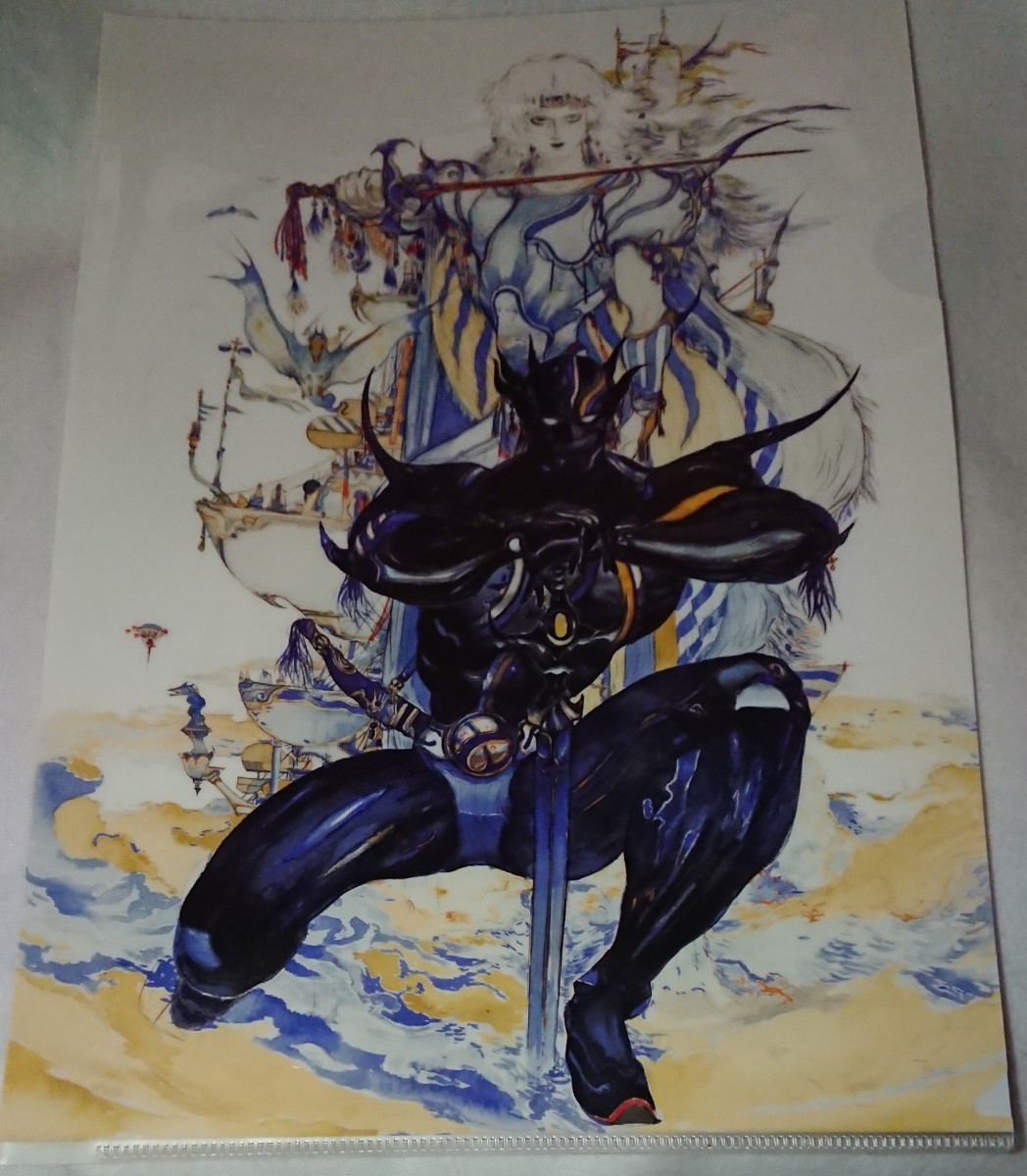 新品未使用】セシル・ハーヴィ FOIL 日本語版 継承史 天野喜孝 新品未