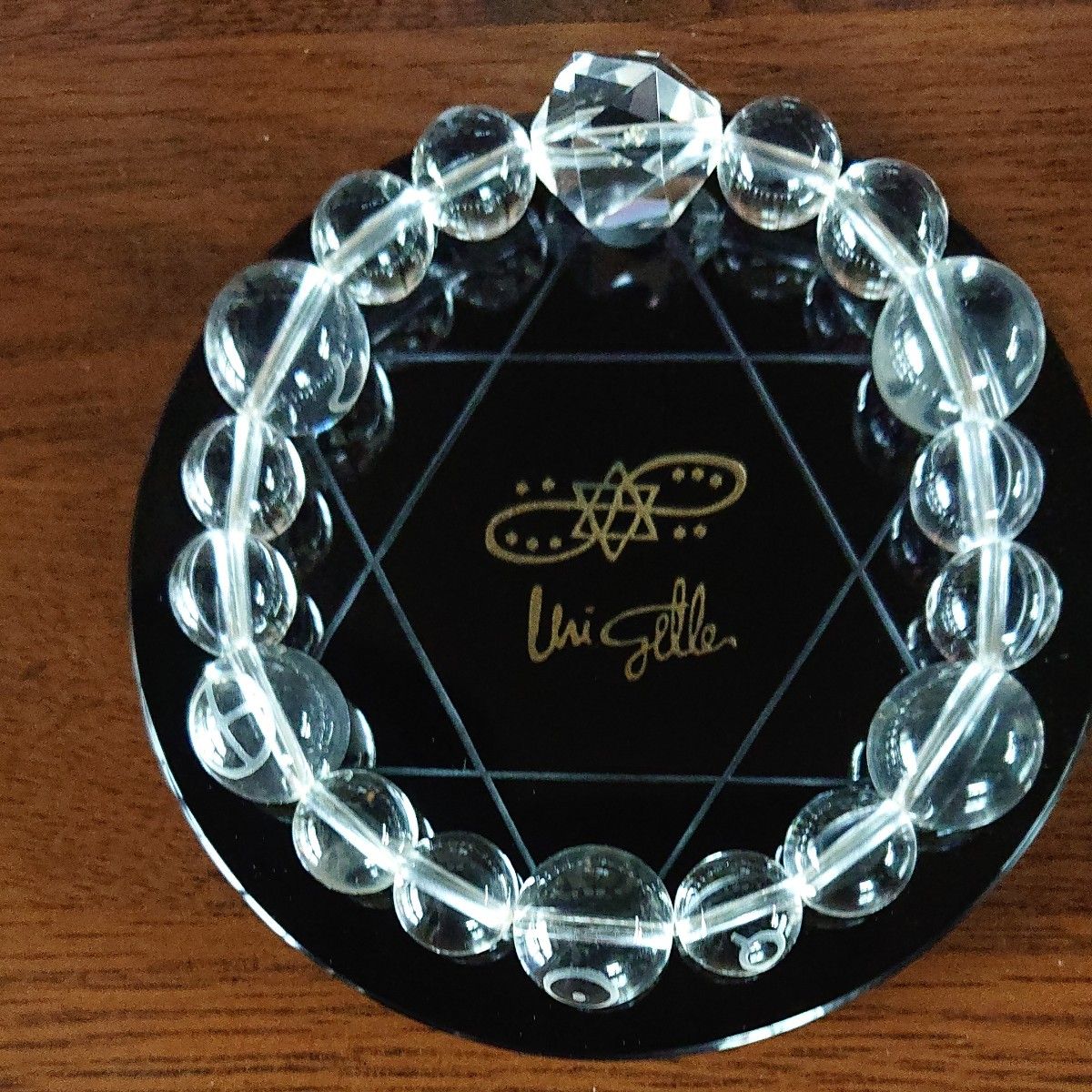 ユリゲラー開運パワープレート&ブレスレット｜Yahoo!フリマ（旧PayPay