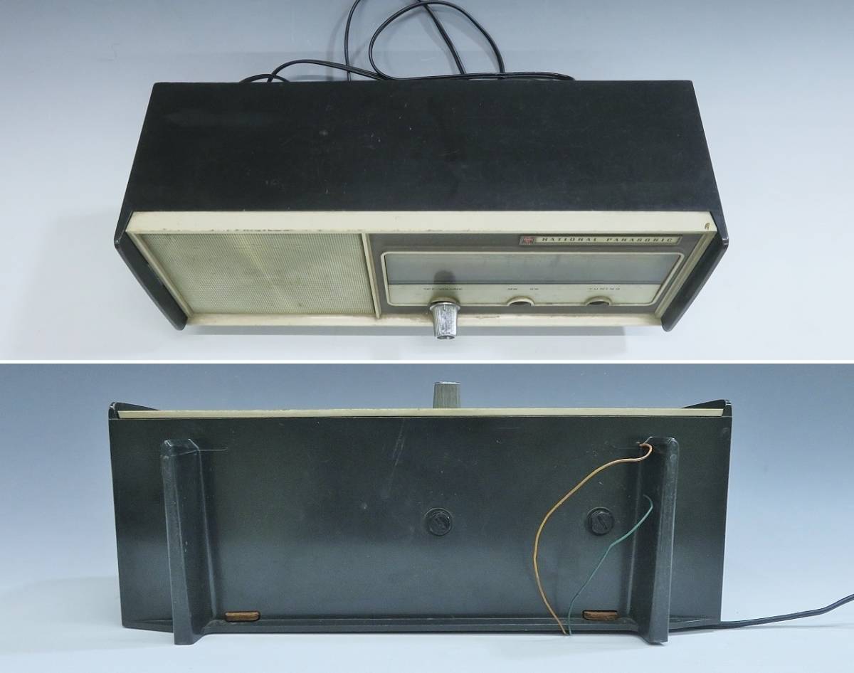 Yahoo!オークション - ナショナル パナソニック RE-250 真空管ラジオ (