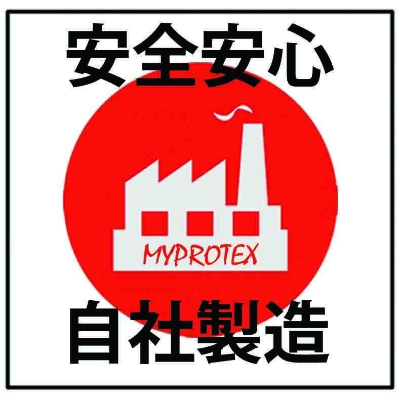 超激安 ホエイプロテイン 10kg (5kg2点セット）クレアチン配合 マイ