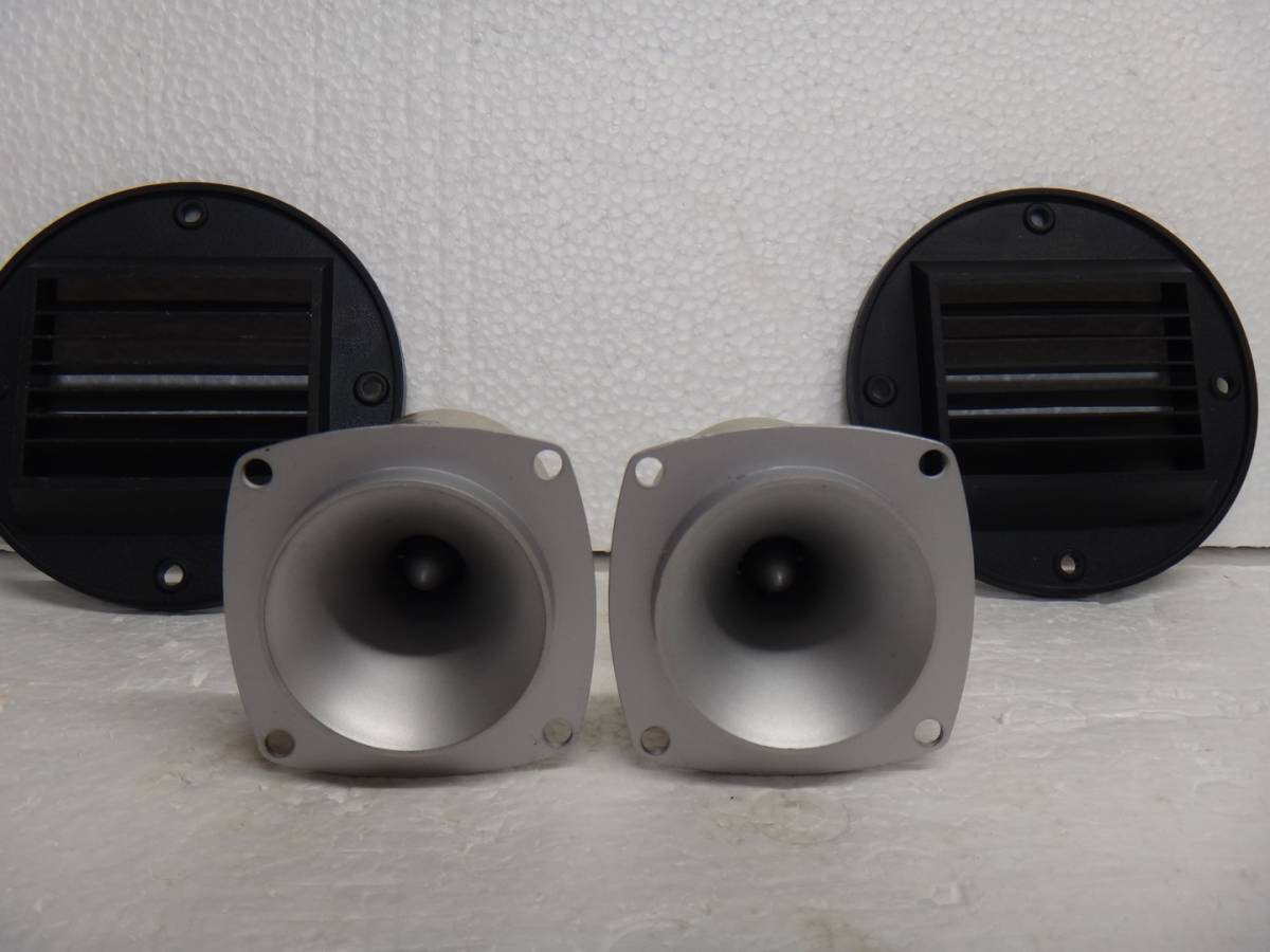 Yahoo!オークション - HITACHI Lo-D H-54H ホーンツイーター ペア 動作