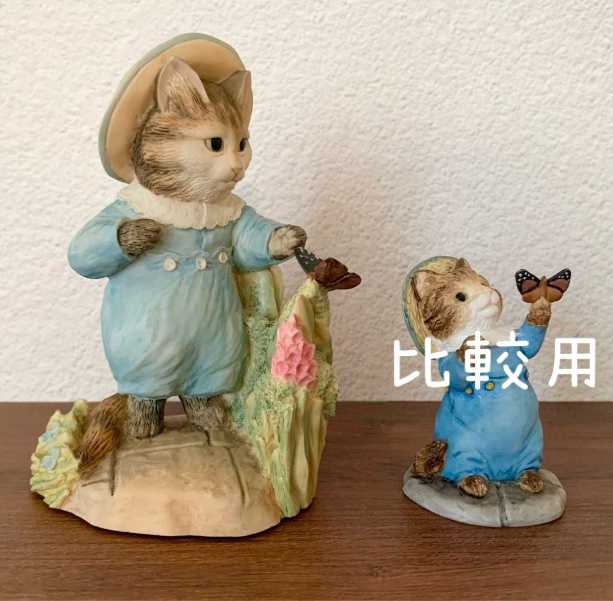 こねこのトムとチョウチョ フィギュリン ボーダーファインアーツ 置物