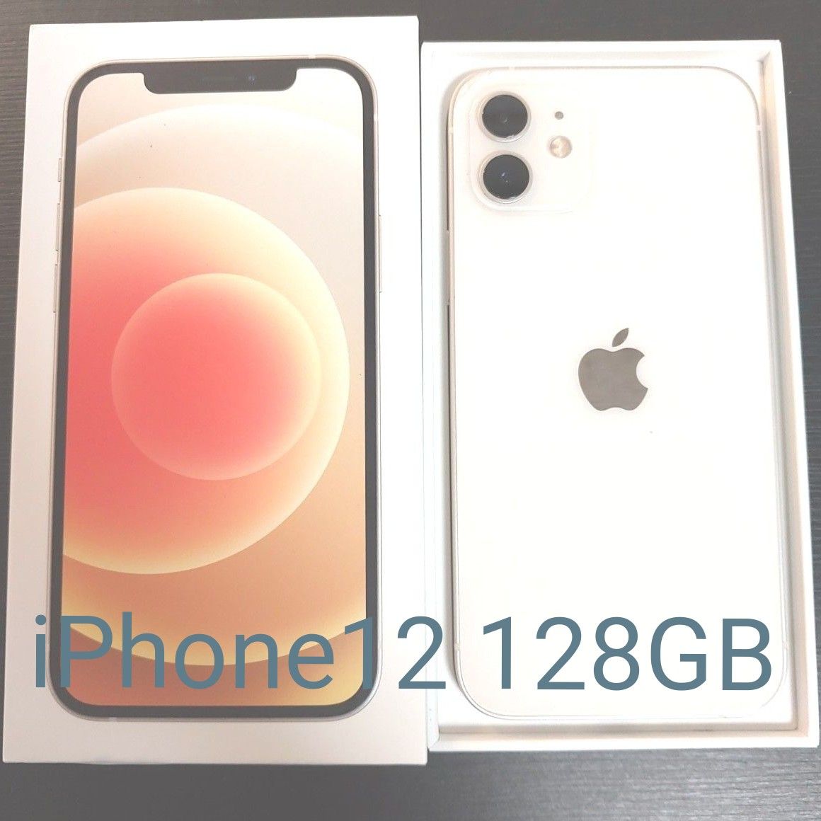最終値下げ》iPhone12 128GB ホワイト SIMフリー Apple｜Yahoo!フリマ