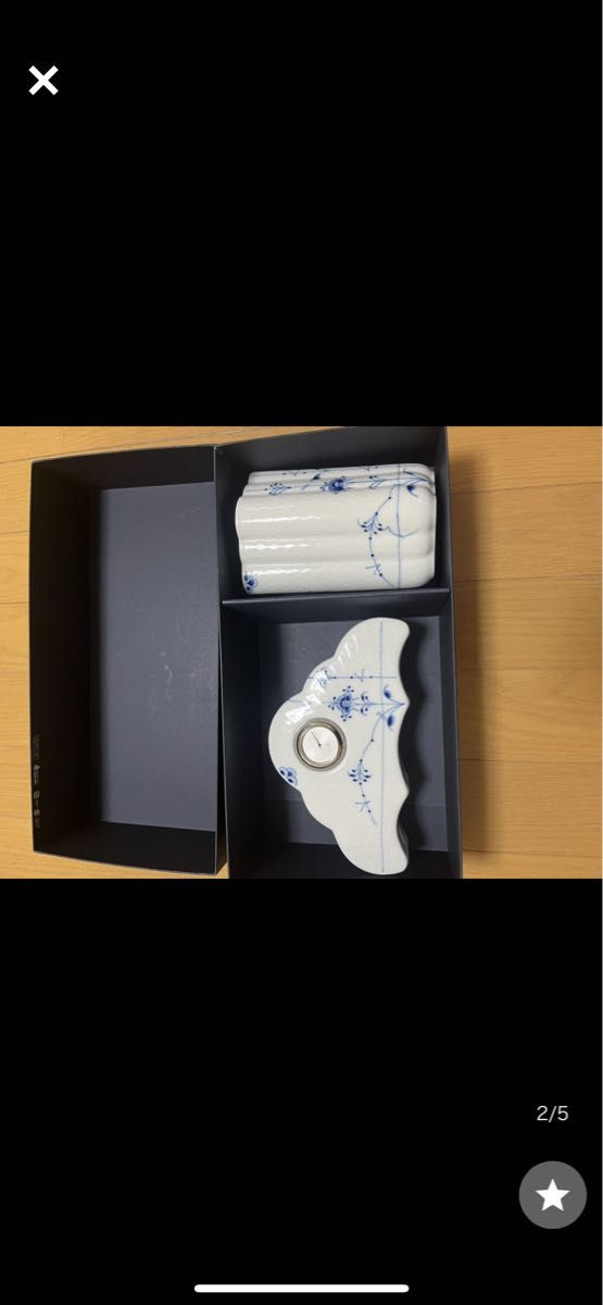 ロイヤルコペンハーゲン ブルーパルメッテ デスククロックとベース