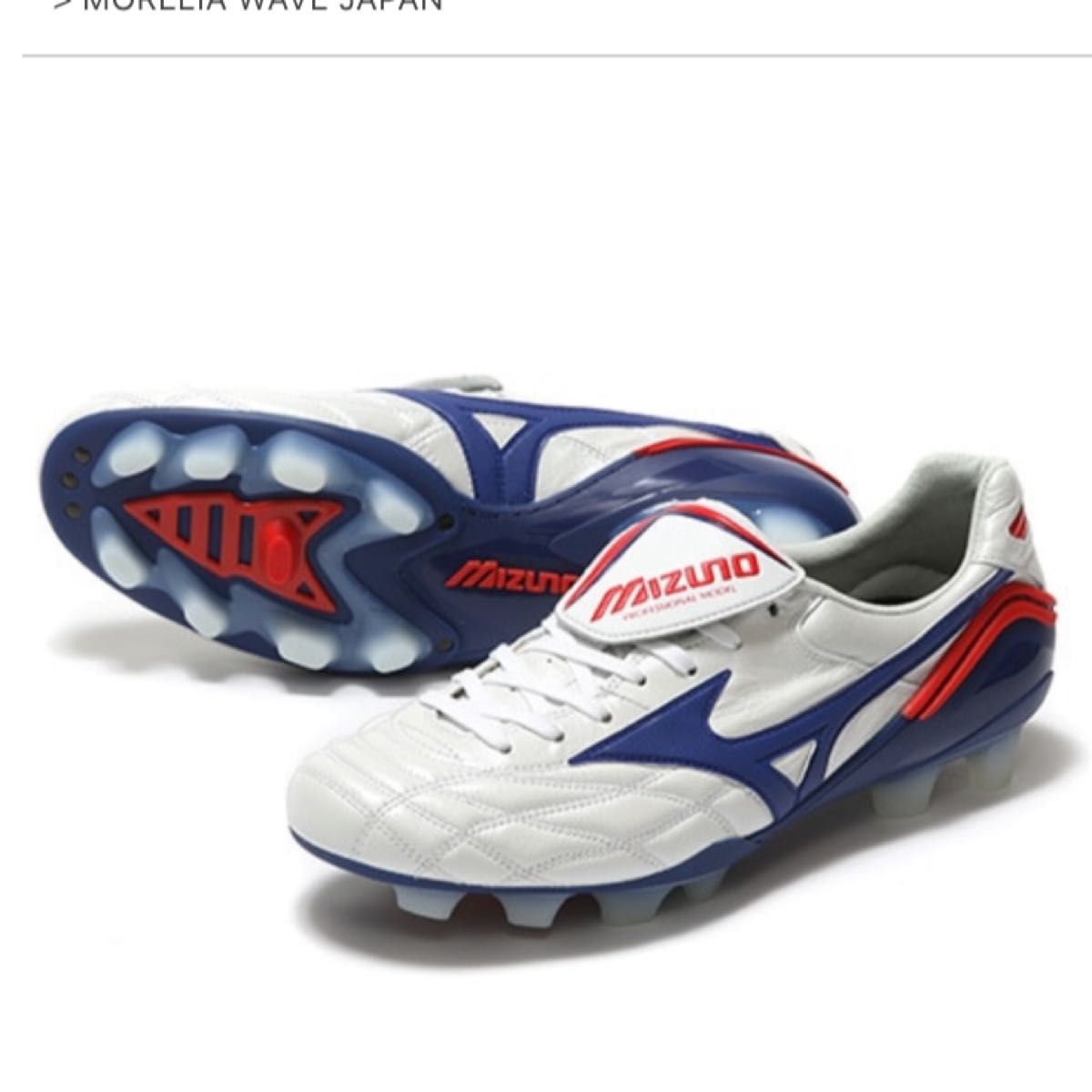 ミズノ サッカー スパイク モレリア Wave 27 0｜Yahoo!フリマ（旧