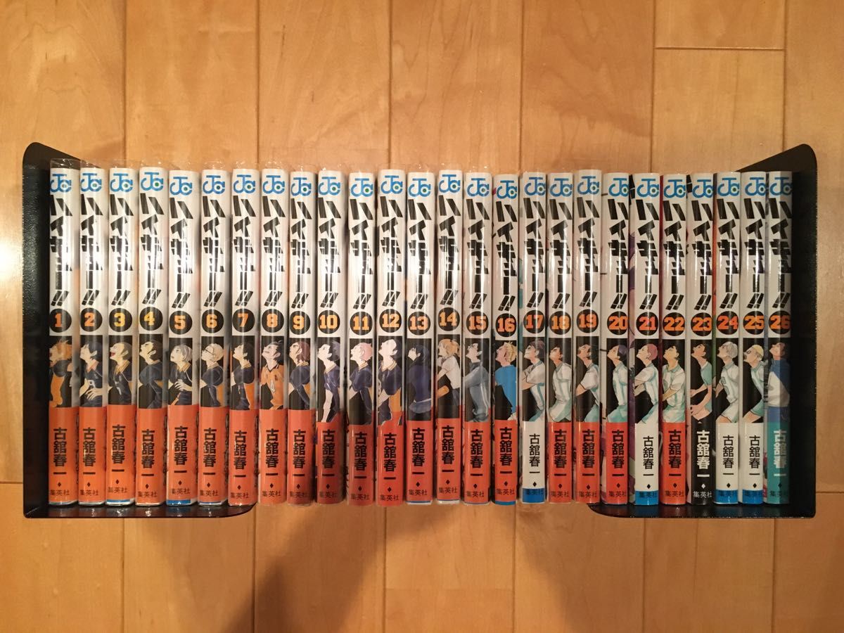 ハイキュー 1〜26巻 ほぼ全巻カバー付き｜Yahoo!フリマ（旧PayPayフリマ）