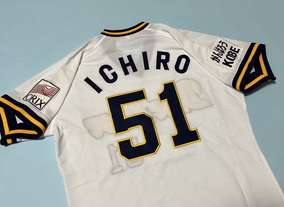 送料無料 即決 オリックス・ブルーウェーブ イチロー選手ユニフォーム