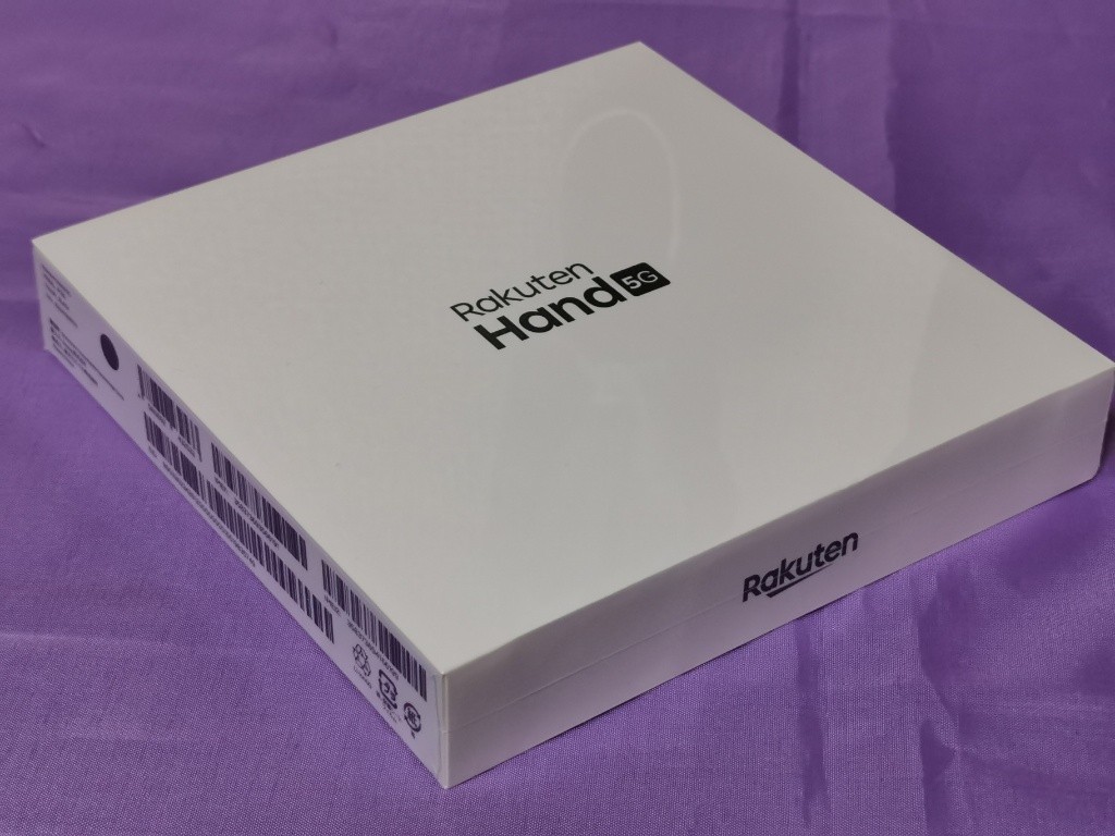 新品未開封 楽天モバイル スマートフォン Rakuten Hand 5G P780