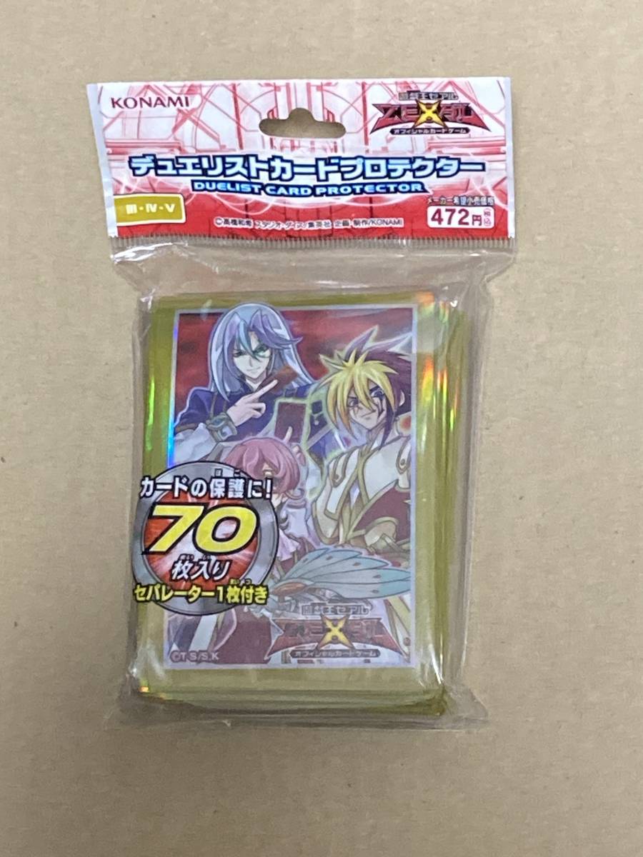 遊戯王]III・IV・V 未開封 スリーブ デュエリストカードプロテクター